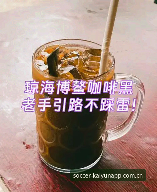 开云世界杯入口使用指南：从新手到老手的完整攻略